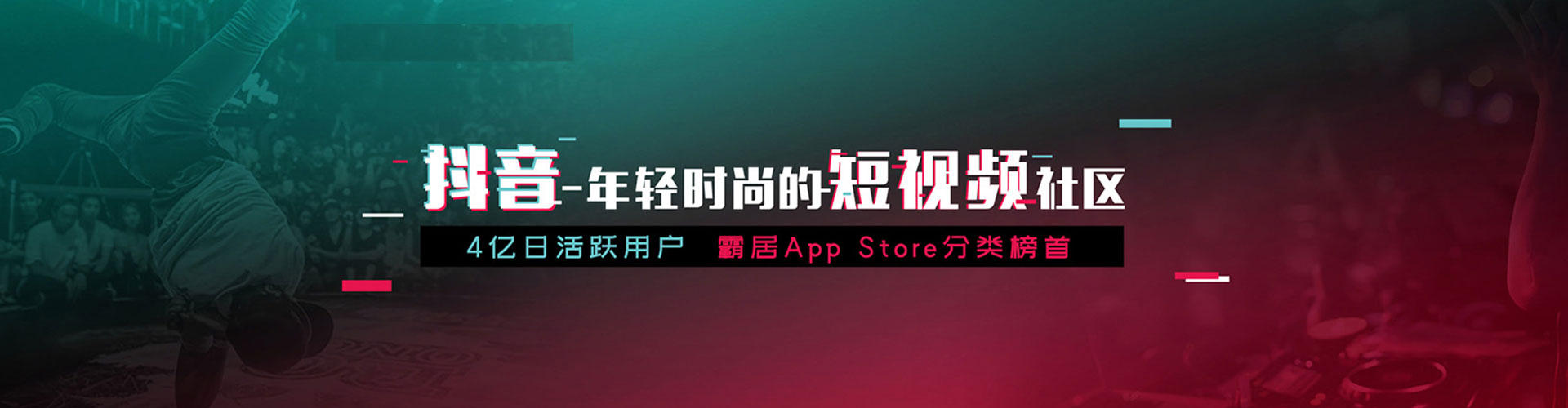路氹城百度竞价开户