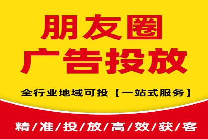 谷歌竞价广告的创意执行与效果评估——某品牌案例