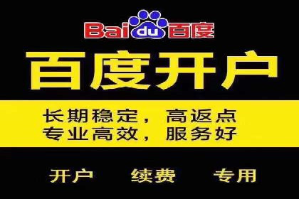 教育行业SEM推广的创意与执行案例