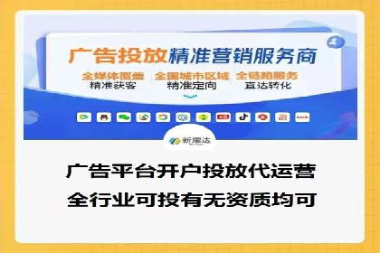 SEM竞价案例：提升搜索引擎排名